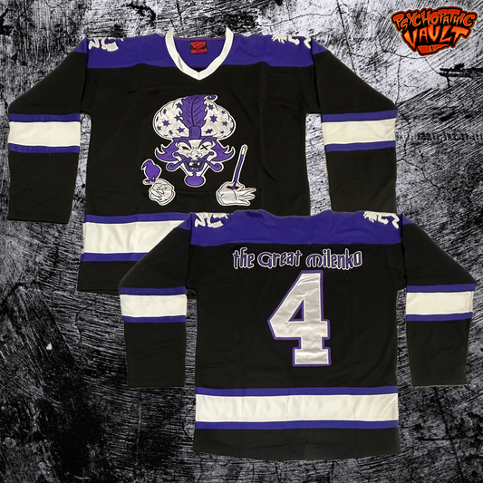 Great Milenko EST Hockey Jersey